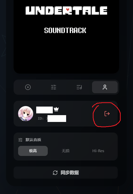 alt text